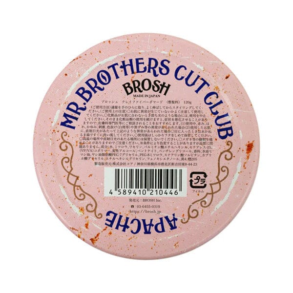 Brosh Clay Fiber Pomade Hair Pomade Brosh