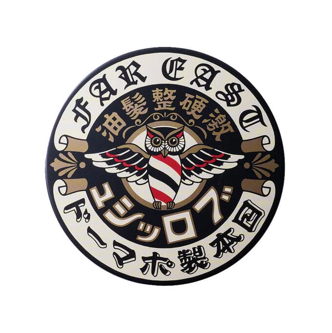 Brosh Far East Hard Pomade Hair Pomade Brosh