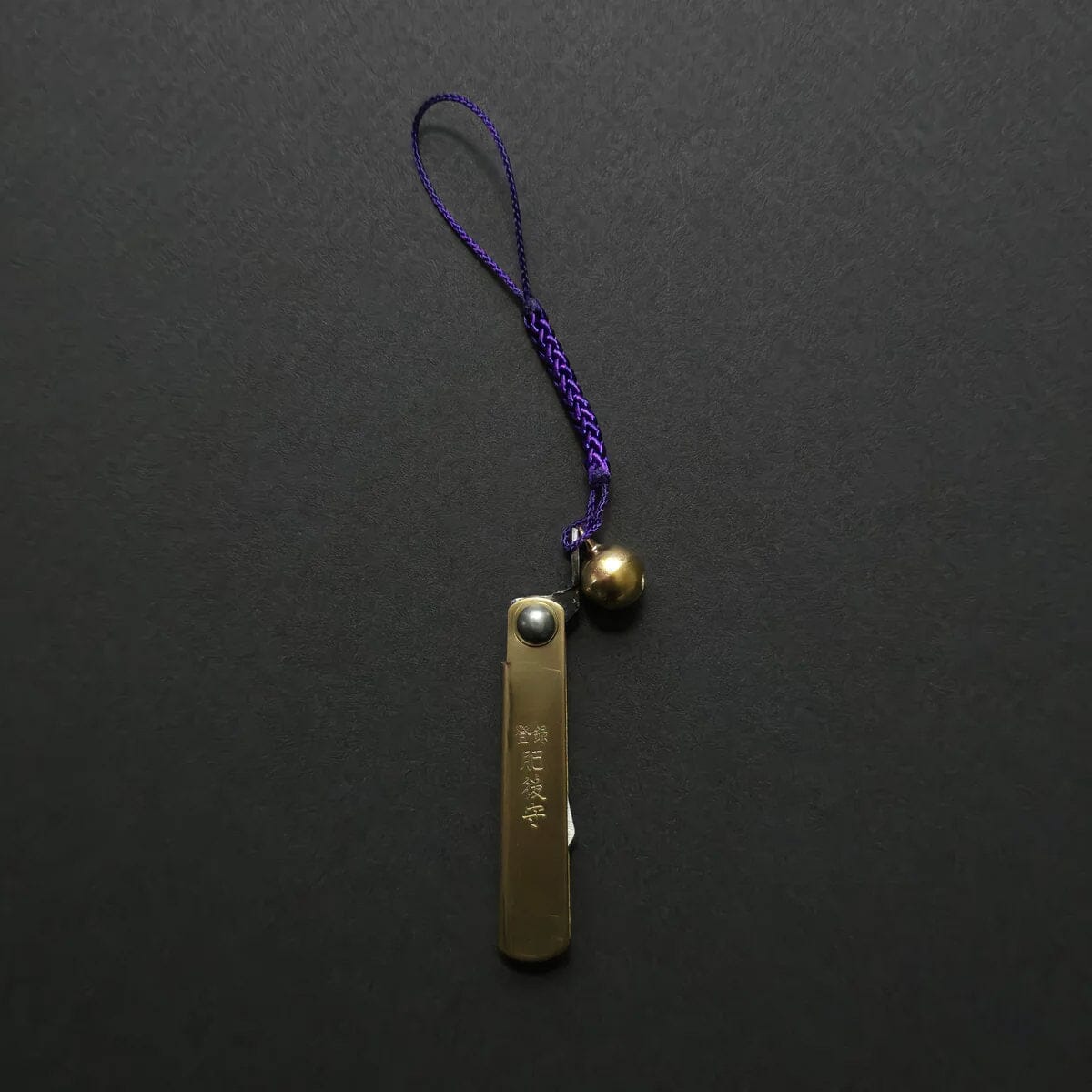 Higonokami No. 2 Mame Warikomi SK Steel Mini Pocket Knife with Bell Pocket Knife Japanese Exclusives
