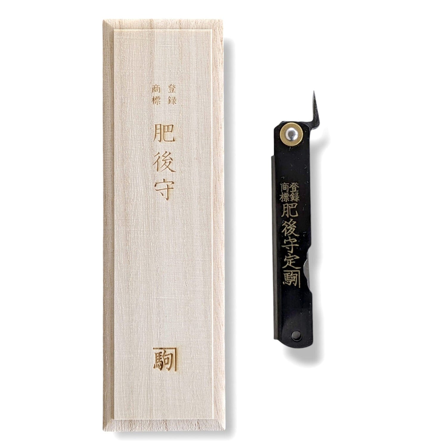Higonokami Tokusen-Tasoukou Pocket Knife Pocket Knife Japanese Exclusives