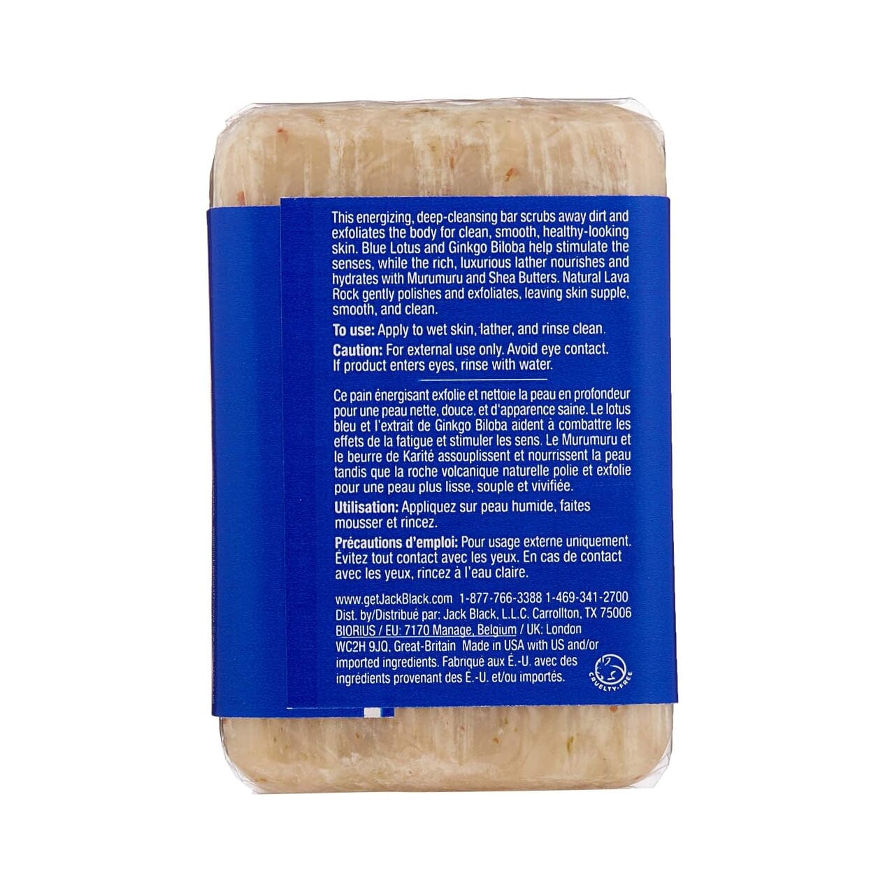 Jack Black Turbo Body Bar Scrubbing Soap Soap Bar Jack Black