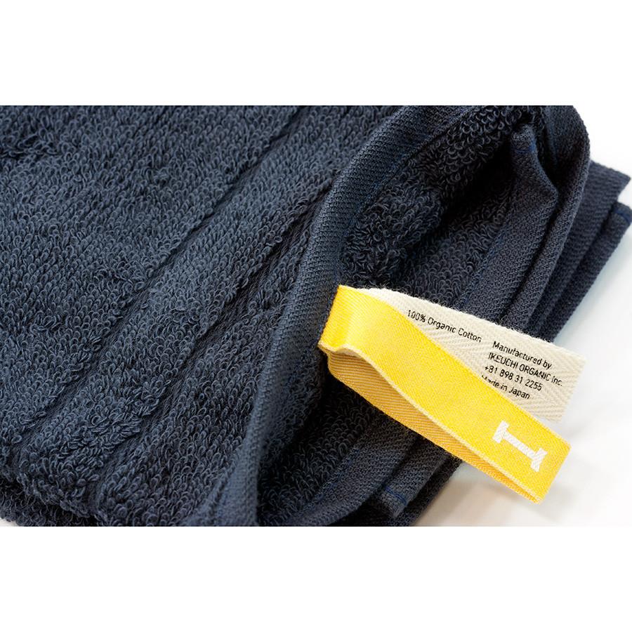 Ikeuchi Organic 120 Cotton Towel, Navy Towel Ikeuchi