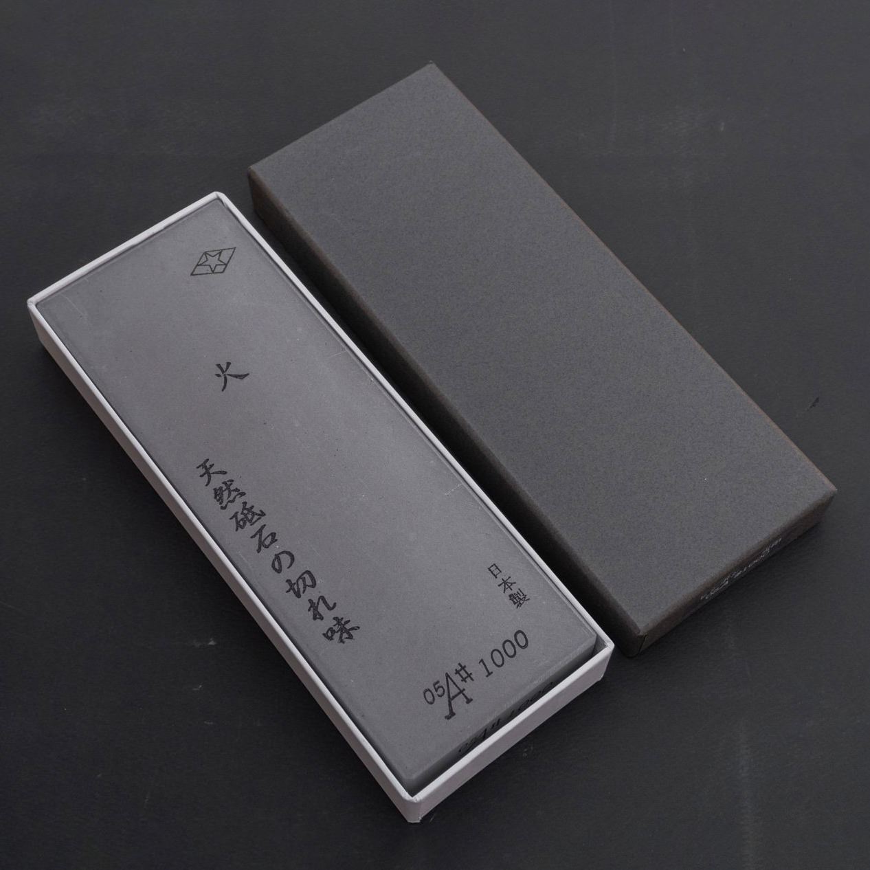 Morihei Hishiboshi Whetstone #1000 Sharpening Stone KIYA
