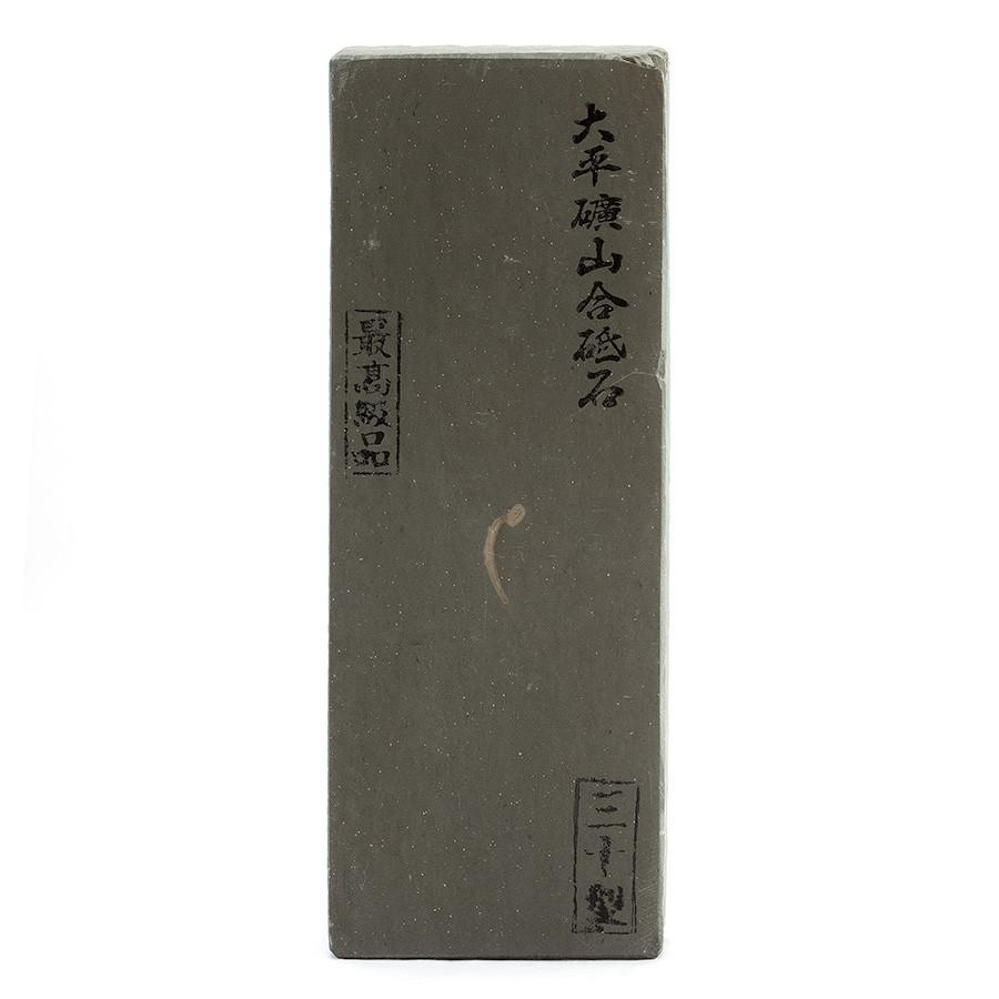 Ohira Japanese Natural Whetstone Sharpening Stone Japanese Exclusives