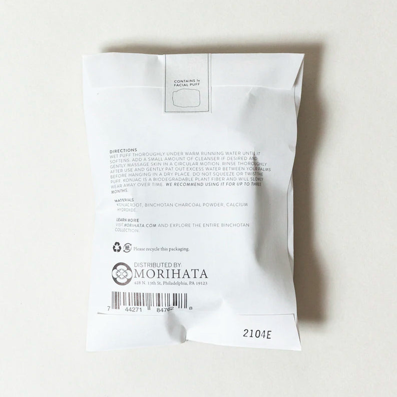 Japanese Binchotan Charcoal Facial Sponge Sponge Binchotan Charcoal