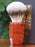 Scratch and Dent Fendrihan Marfin Handmade Silvertip Badger Shaving Brush, #321 (Broken Wax Seal) 