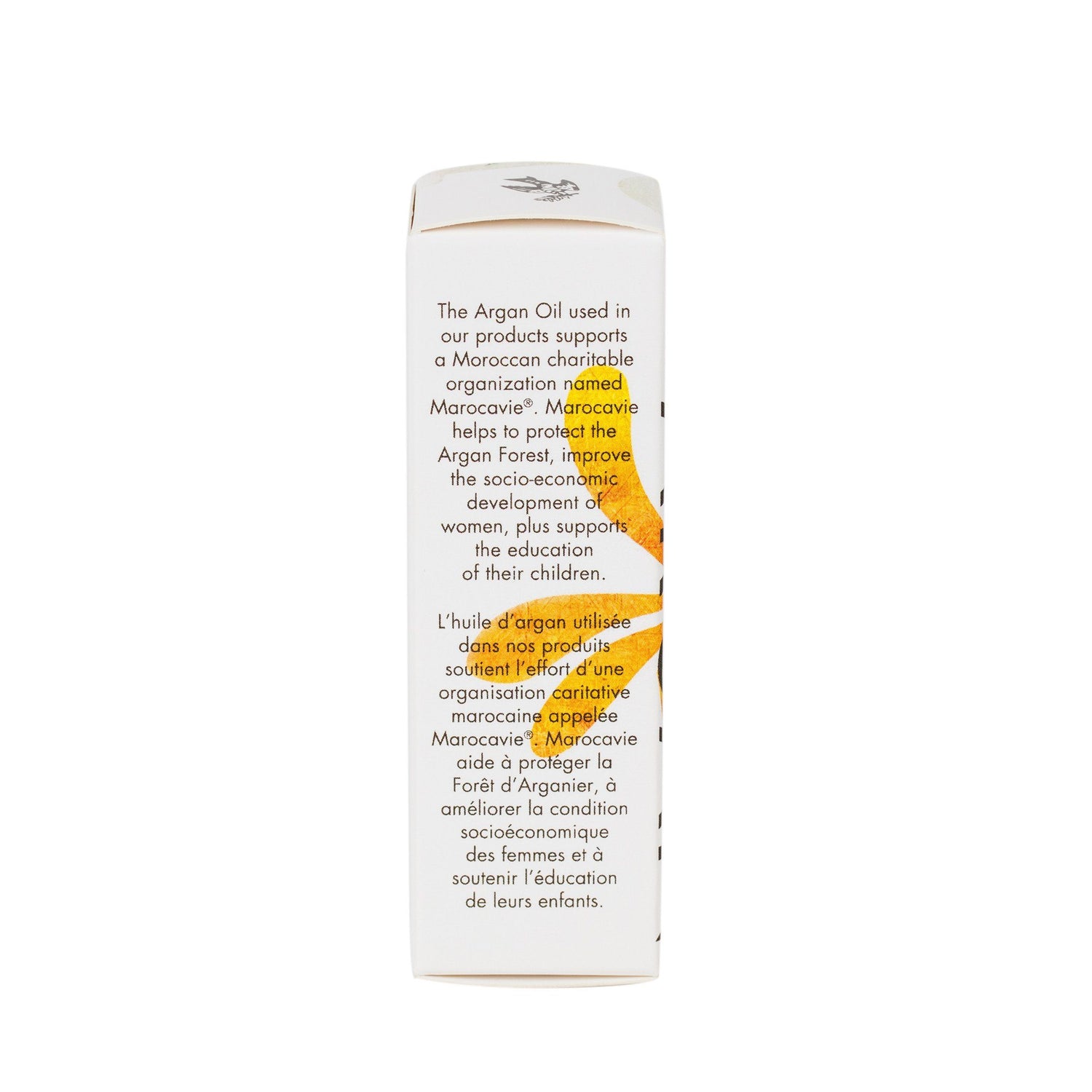 Pre de Provence 100% Pure Argan Oil Men's Grooming Cream Pre de Provence