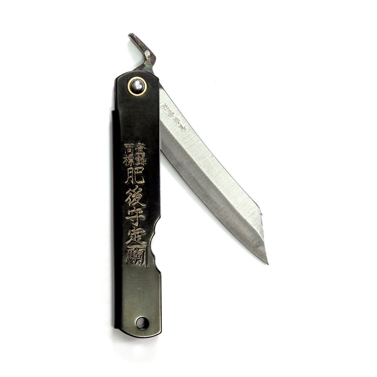 Nagao Higonokami Aogami Folding Knife, Black Handle Pocket Knife Japanese Exclusives