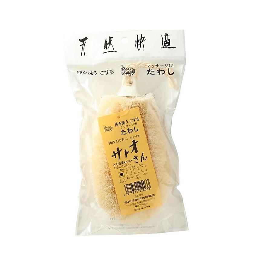 Kameko Tsukako Body Scrubber Body Brush Japanese Exclusives