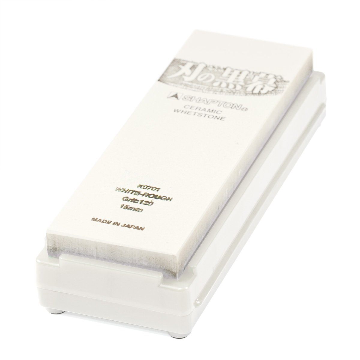 Shapton Kuromaku Professional Ceramic Whetstone White, 120 Grit Sharpening Stone Shapton