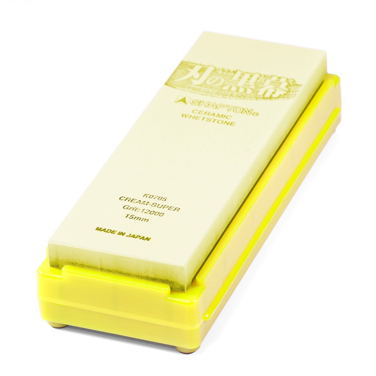 Shapton Kuromaku Professional Ceramic Whetstone Yellow, 12000 Grit Sharpening Stone Shapton