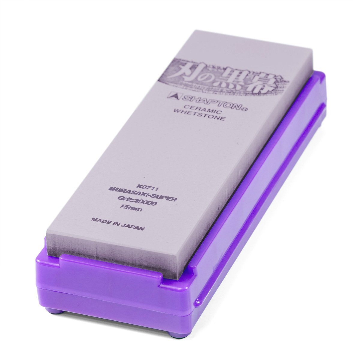 Shapton Kuromaku Professional Ceramic Whetstone Purple, 30000 Grit Sharpening Stone Shapton