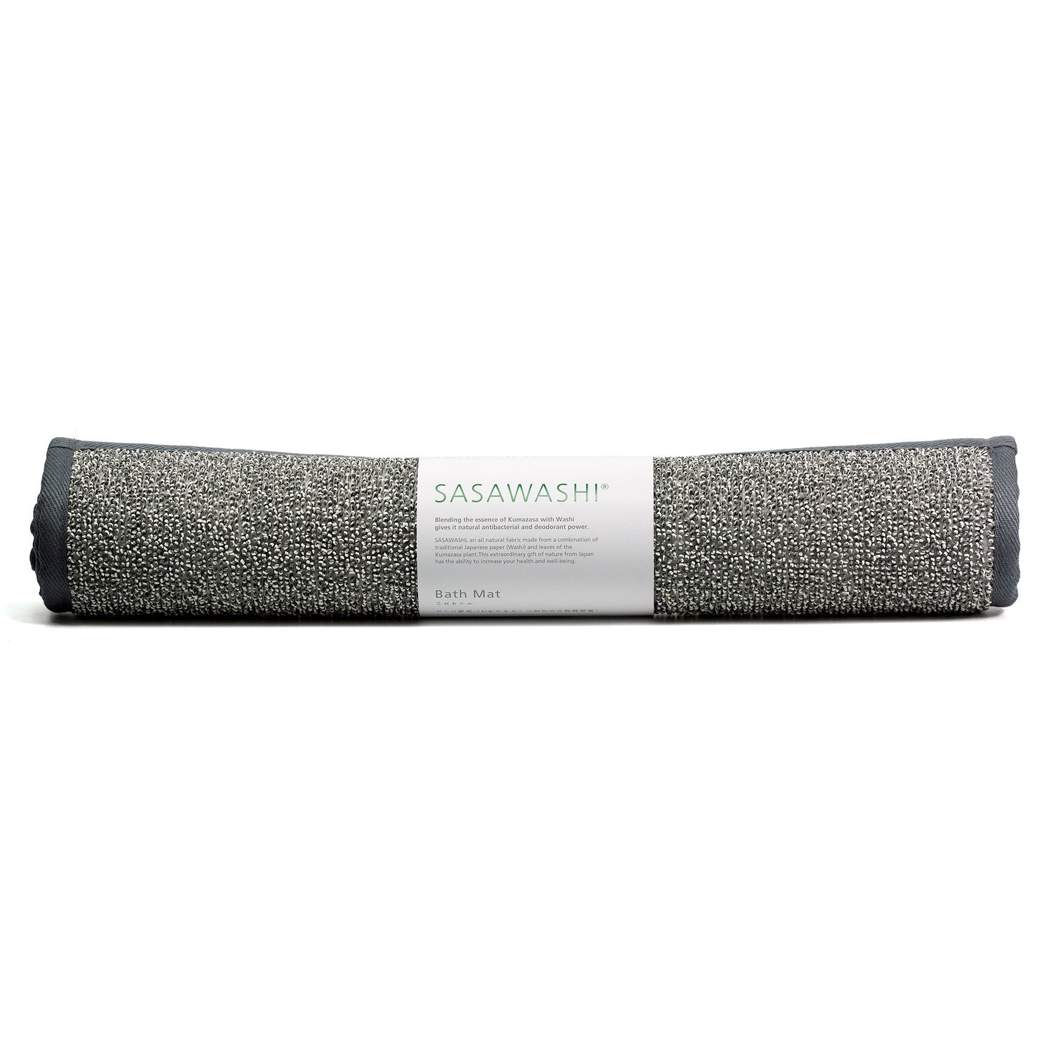 Sasawashi Bath Mat, Medium Towels Sasawashi