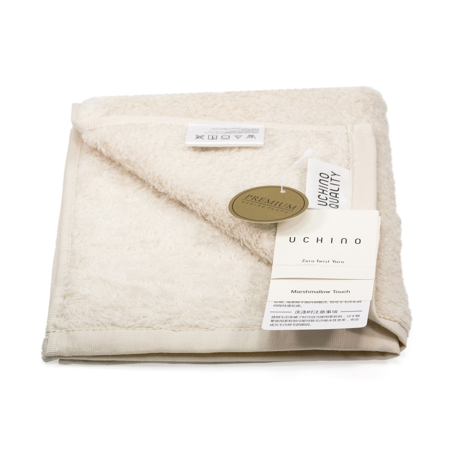 Uchino Premium Marshmallow Touch Zero Twist Yarn Face Towel Towel Uchino Cream