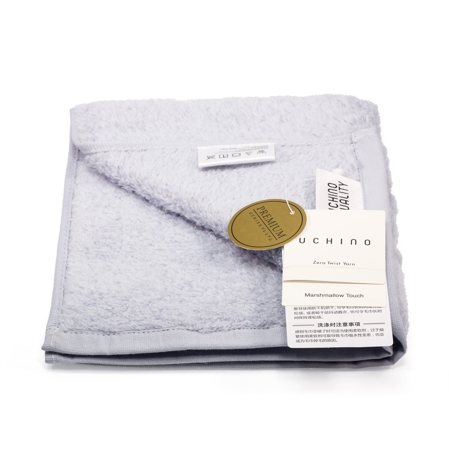 Uchino Premium Marshmallow Touch Zero Twist Yarn Face Towel Towel Uchino Blue