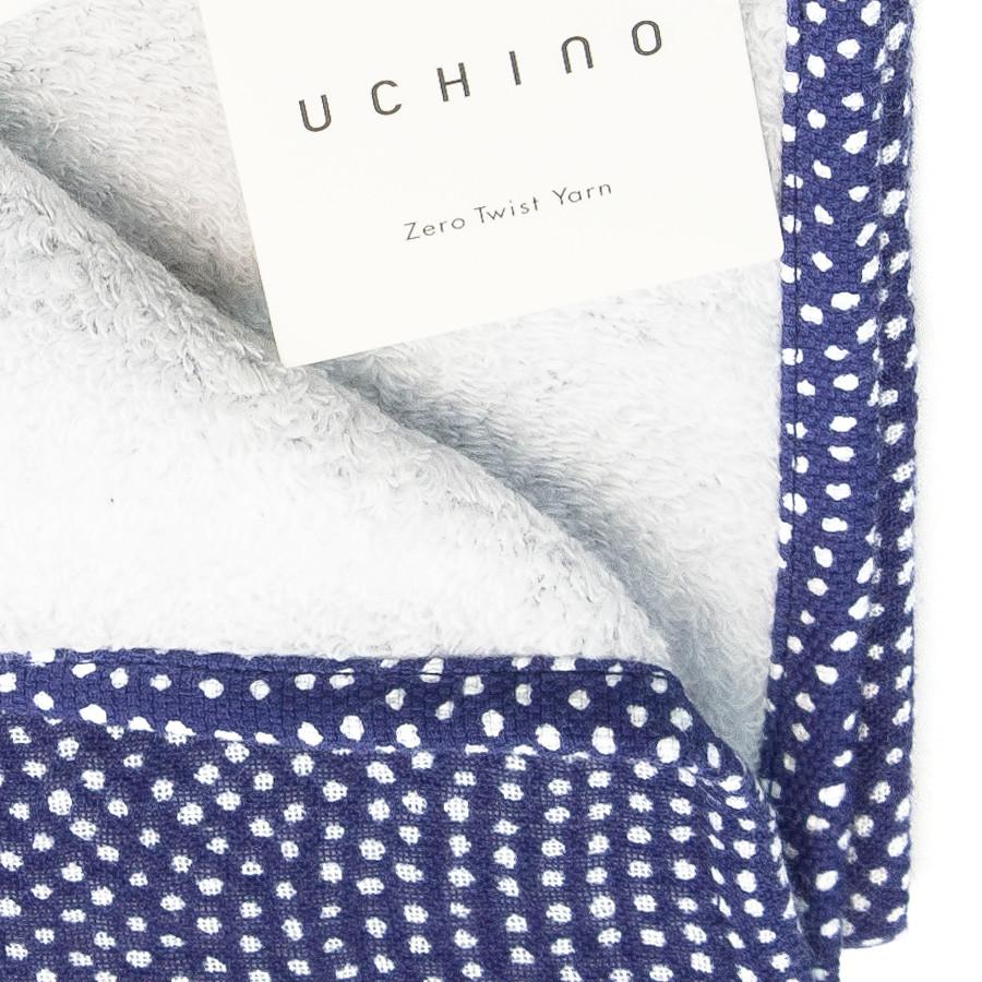 Uchino Japanese Shark Pattern Double-Sided Cotton Towel Towel Uchino