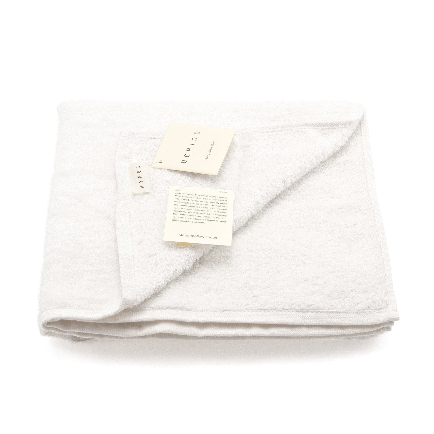 Uchino Marshmallow Touch CL Zero Twist Towel Towel Uchino