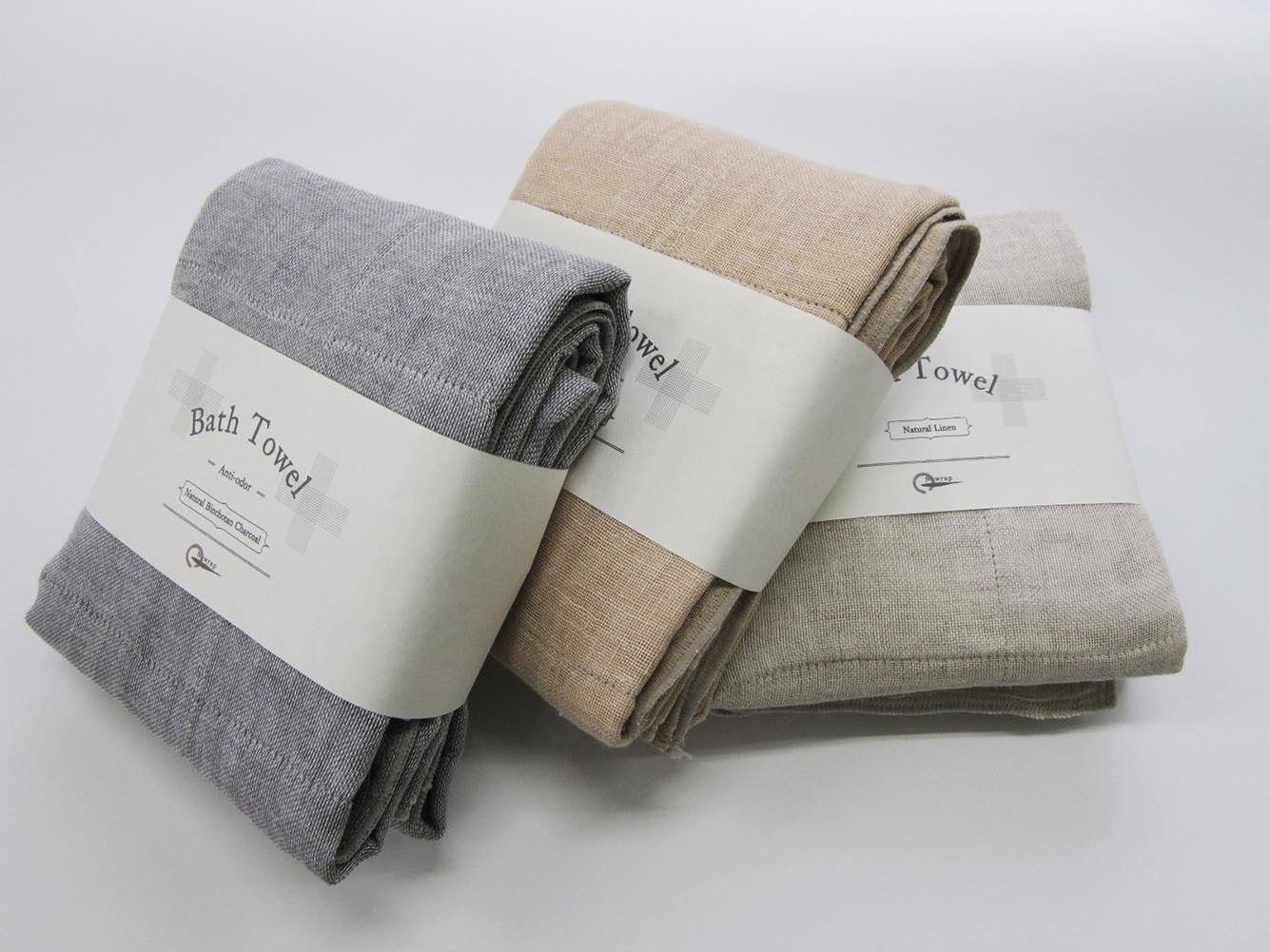 Nawrap Bath Towel Towel Nawrap