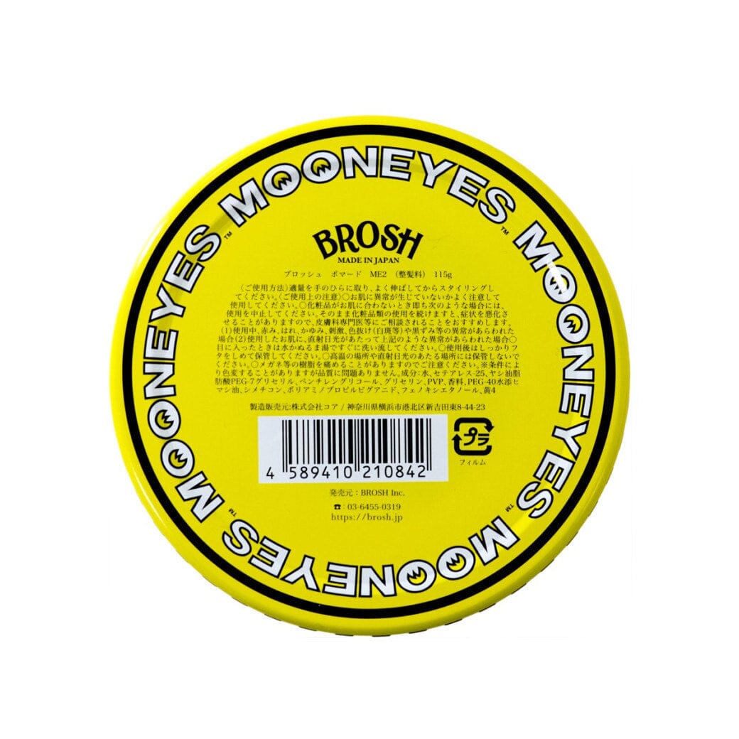 Brosh X Moon Eyes Pomade Hair Pomade Brosh 