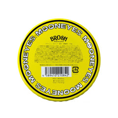 Brosh X Moon Eyes Pomade Hair Pomade Brosh 