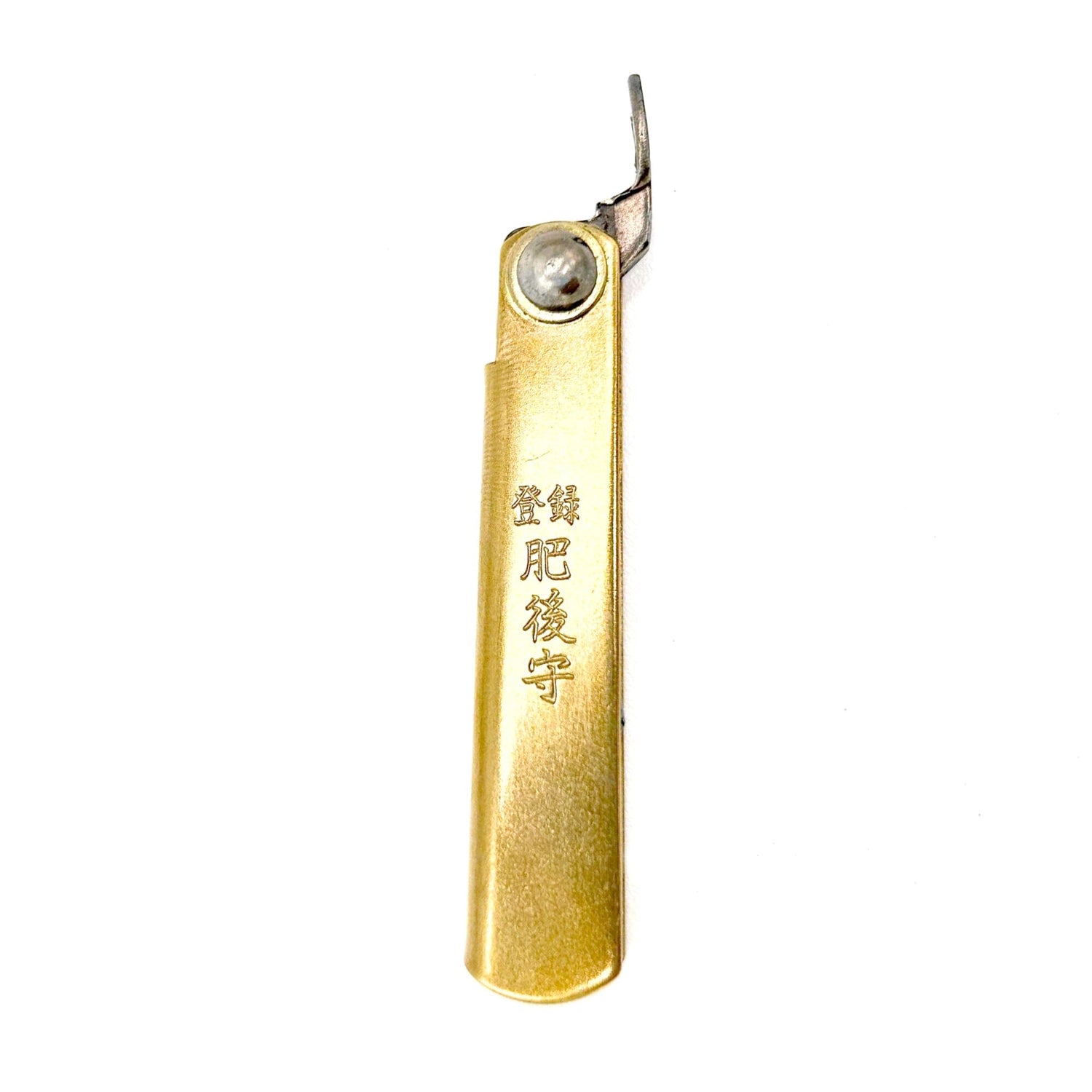 Higonokami No. 3 Mame Warikomi SK Steel Mini Pocket Knife with Holder Pocket Knife Japanese Exclusives 