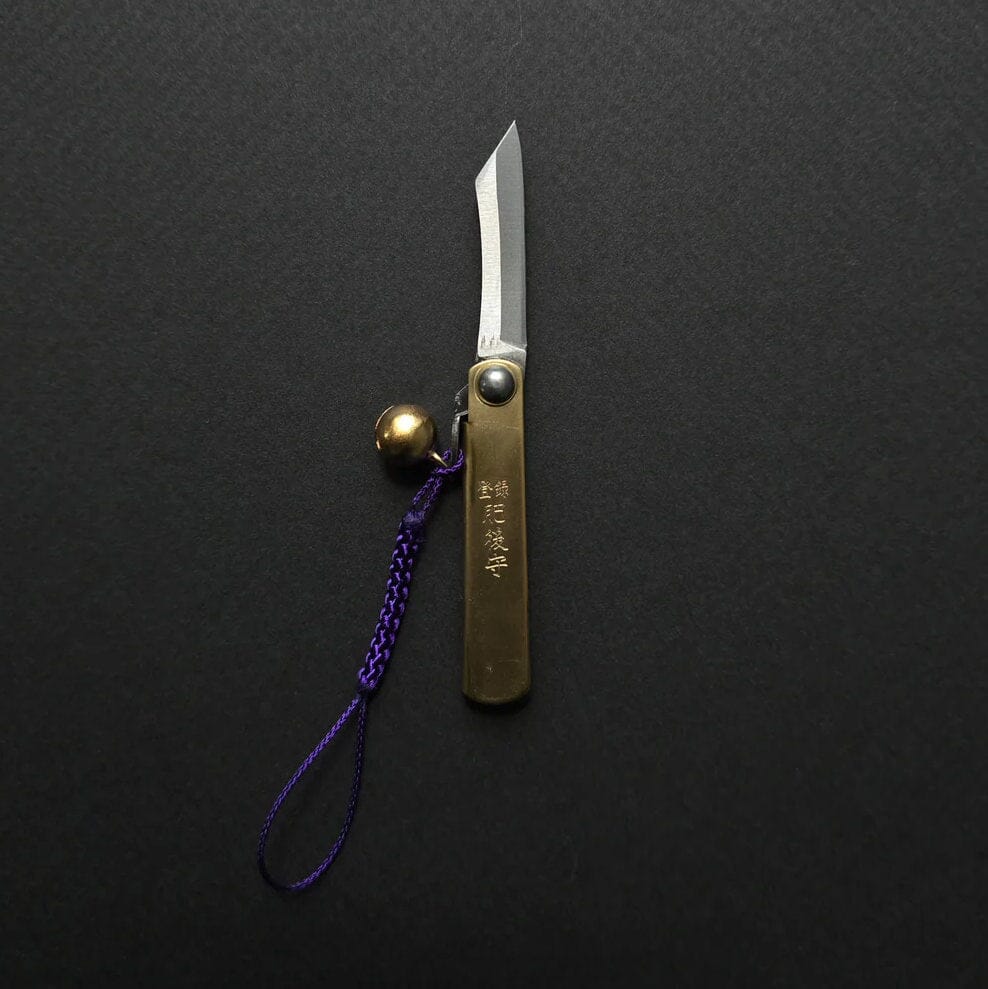 Higonokami No. 2 Mame Warikomi SK Steel Mini Pocket Knife with Bell Pocket Knife Japanese Exclusives 