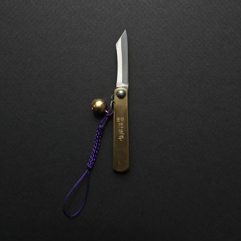 Higonokami No. 2 Mame Warikomi SK Steel Mini Pocket Knife with Bell Pocket Knife Japanese Exclusives 
