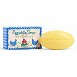 Eggwhite Facial Soap Bar Facial Care KALA Eggwhite & Chamomile 