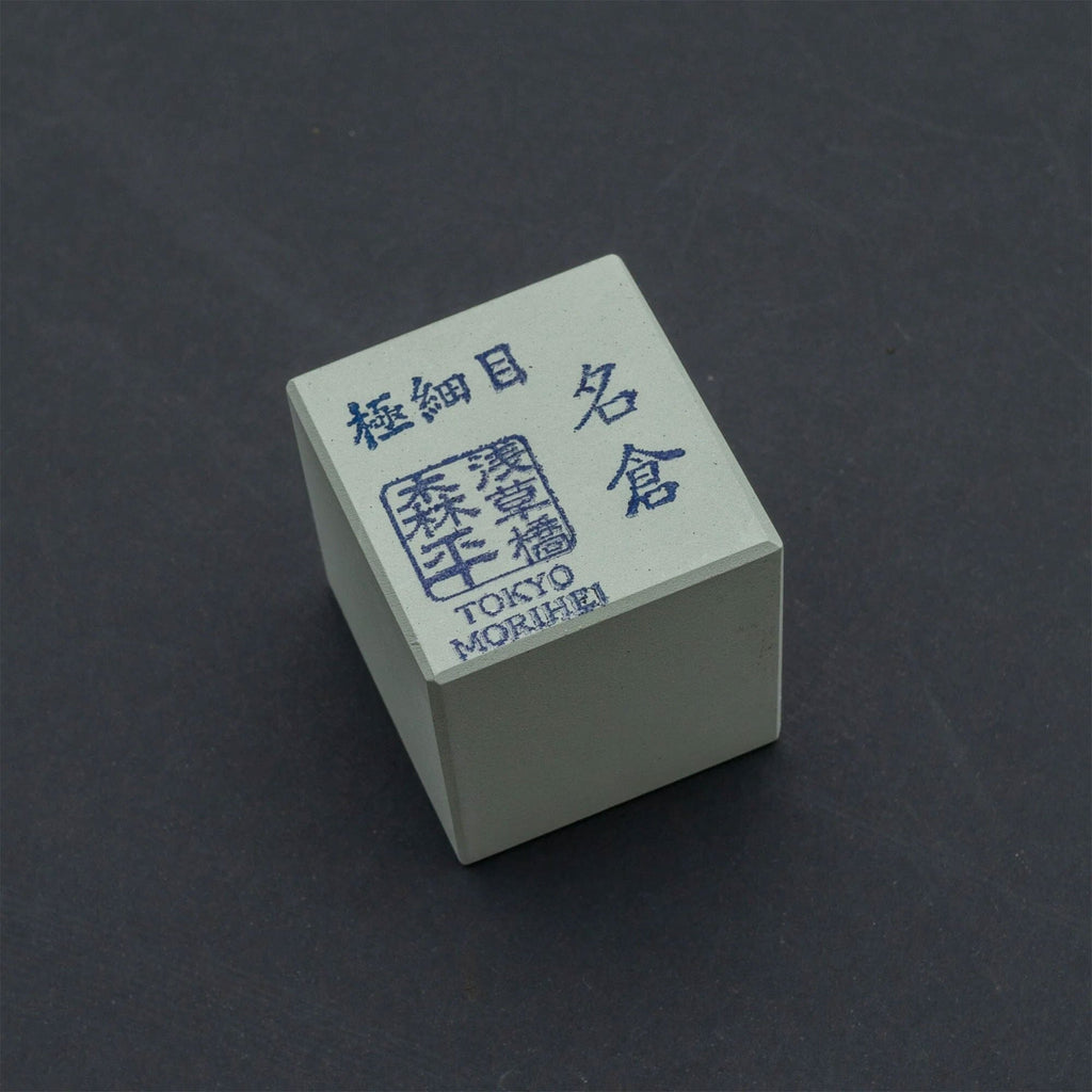 Morihei Nagura Whetstone, Extra Fine Sharpening Stone KIYA 