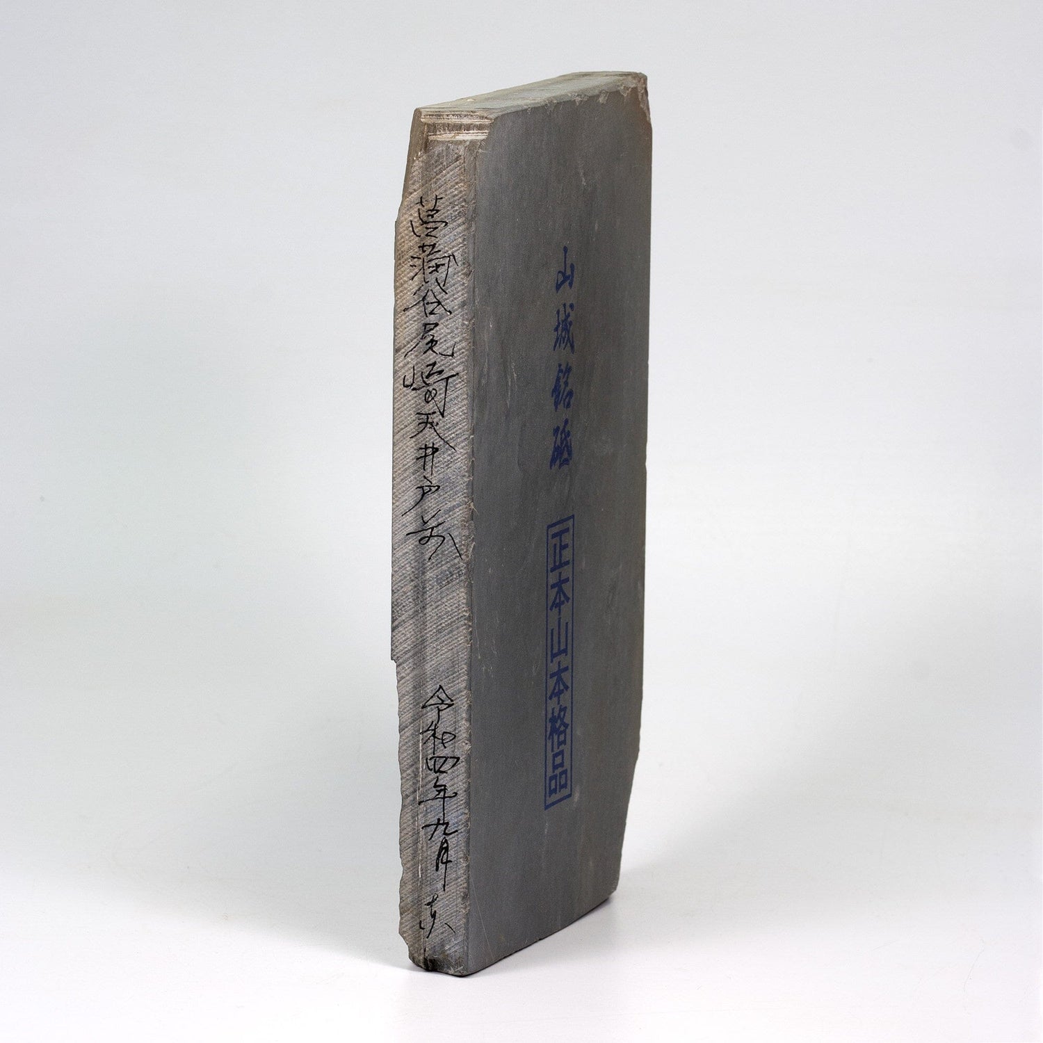 Yamashiro No Kuni Kyoto Whetstone Sharpening Stone Japanese Exclusives 