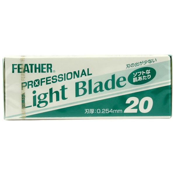 20 Feather Professional Light Single-Edge Razor Blades Razor Blades Feather 