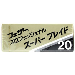 20 Feather Professional Super Single-Edge Razor Blades Razor Blades Feather 