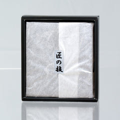 Seki Edge Craftsman 3-Piece Luxury Grooming Kit, Black Leather Zip Case Manicure Set Seki Edge 