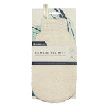 Hydrea London Bamboo Bodycare Exfoliating Mitt Body Exfoliating Mitt The Natural Sea Sponge Co 