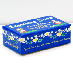 Belgian Eggwhite and Chamomile Soap Bar Facial Care Other 