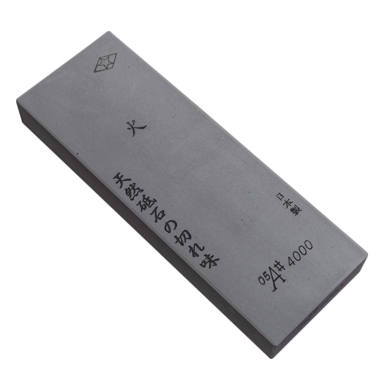 Morihei Hishiboshi Whetstone #4000 Sharpening Stone KIYA 