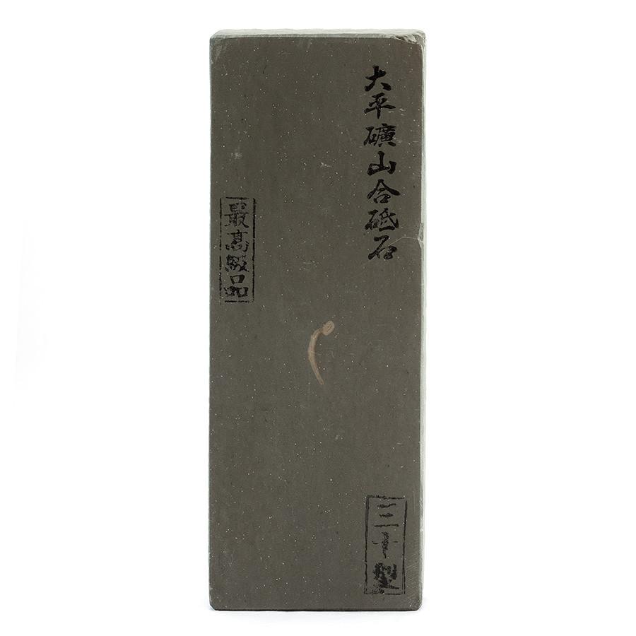 Ohira Japanese Natural Whetstone Sharpening Stone Japanese Exclusives 