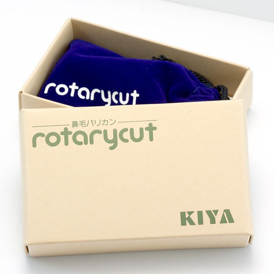 KIYA Rotarycut Nose and Ear Hair Trimmer Hair Trimmer KIYA 