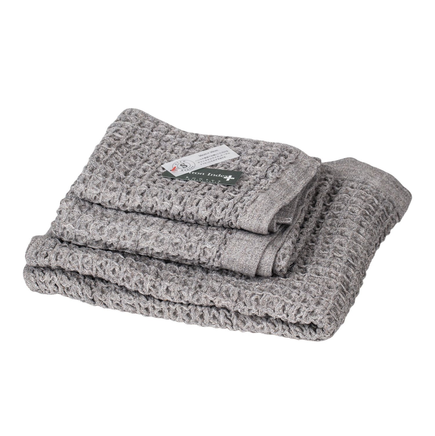 Kontex Cotton Lattice Towel, Grey Towel Japanese Exclusives 