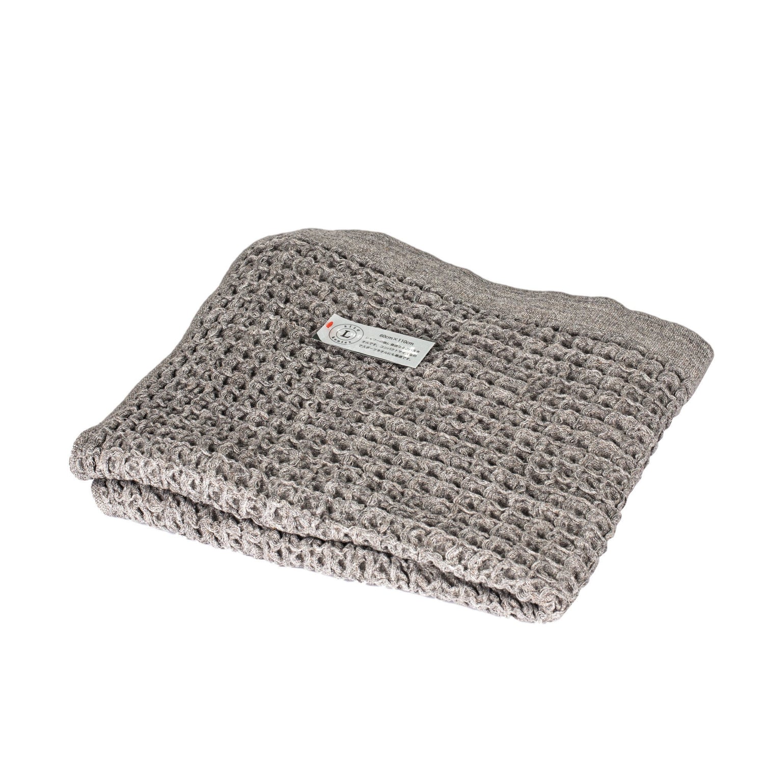 Kontex Cotton Lattice Towel, Grey Towel Japanese Exclusives Bath Towel (60 x 110 cm) 