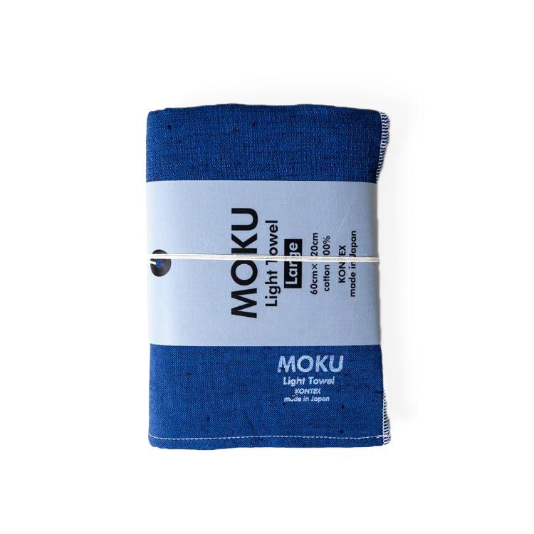 Kontex Moku Light Towel, Navy Towel Japanese Exclusives Bath Towel (125.73 x 59.9 cm) 
