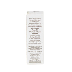 Pre de Provence 100% Pure Argan Oil Men's Grooming Cream Pre de Provence 