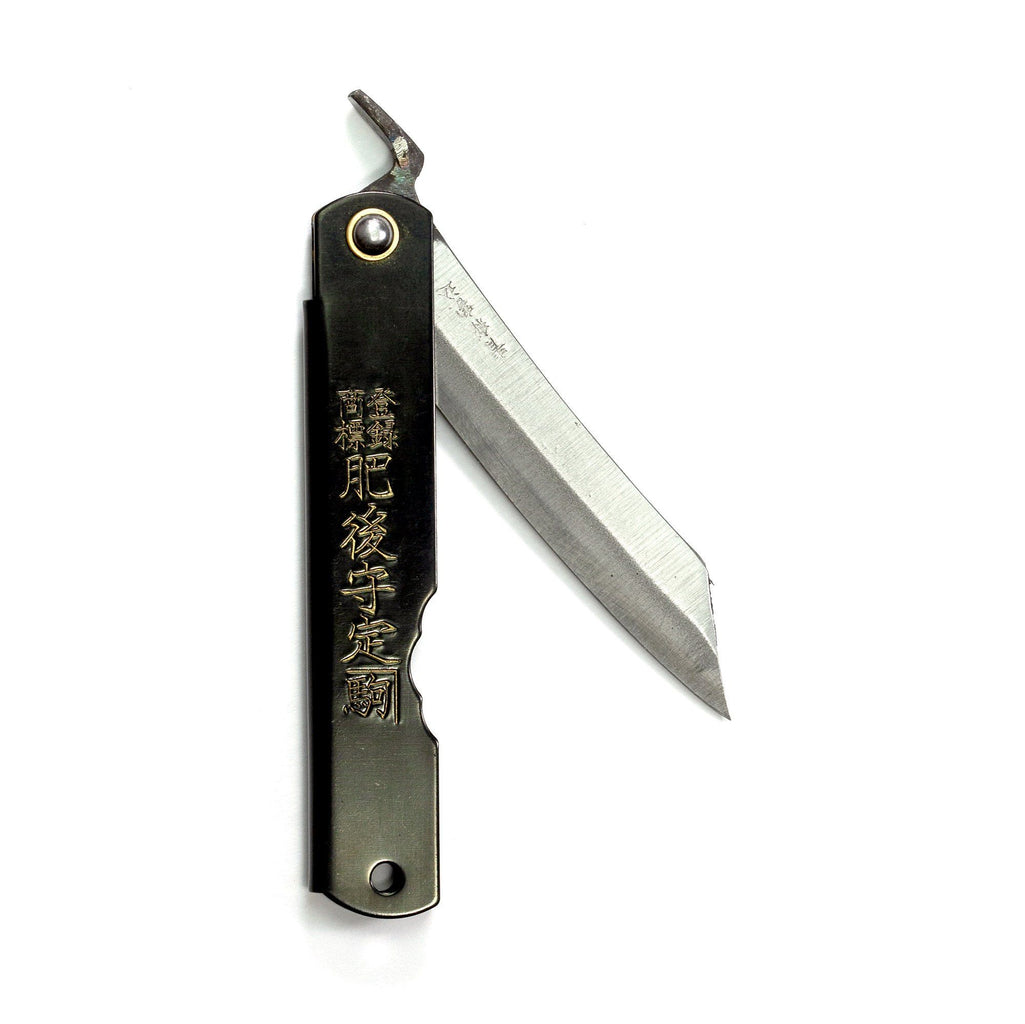 Nagao Higonokami Aogami Folding Knife, Black Handle Pocket Knife Japanese Exclusives 