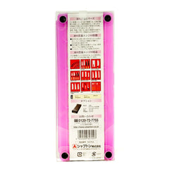 Shapton Kuromaku Professional Ceramic Whetstone Wine, 5000 Grit Sharpening Stone Shapton 