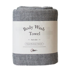 Nawrap Body Wash Towel Towel Nawrap Binchotan Charcoal 